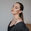 Нэсти, 26 лет