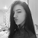 Карина, 18 лет