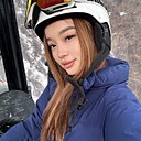 Атина, 25 лет