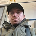 Дима, 43 года