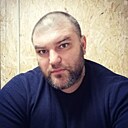 Александр, 42 года