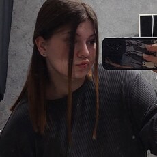 Фотография девушки Диана, 19 лет из г. Комсомольск-на-Амуре