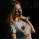 Наталья, 41 год