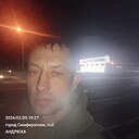 Андрей, 42 года