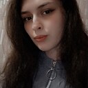 Анастасия, 20 лет