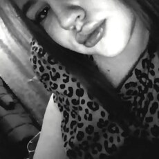 Танечка, 18 из г. Абакан.