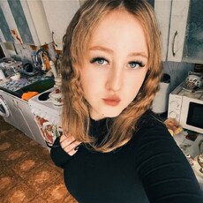Фотография девушки Виктория, 20 лет из г. Улан-Удэ