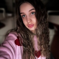 Фотография девушки Виктория, 21 год из г. Красноярск