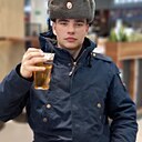 Данил, 20 лет