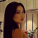 Аружан, 22 года