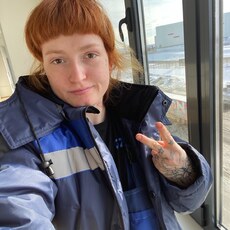 Фотография девушки Лера, 20 лет из г. Саратов