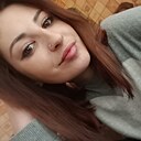 Карина, 26 лет