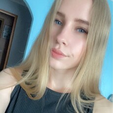 Фотография девушки Ирина, 22 года из г. Арзамас