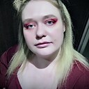 Аполинария, 24 года