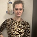 Валерия, 27 лет