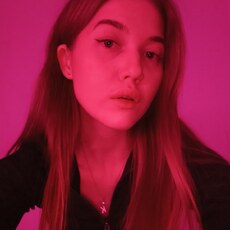Фотография девушки Кристина, 24 года из г. Ярославль