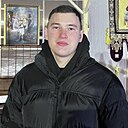 Никита, 21 год