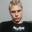 Никита, 31 год