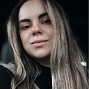 Викси, 27 лет