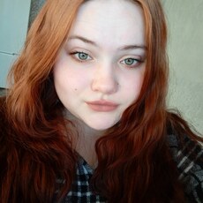 Фотография девушки Вероника, 20 лет из г. Ярославль