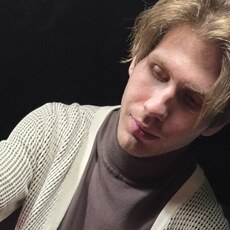 Фотография мужчины Ваня, 21 год из г. Тюмень