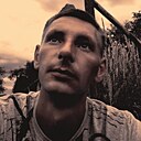 Сергій, 28 лет