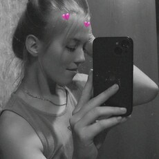 Мария, 27 из г. Новозыбков.