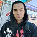 Артур, 23 года