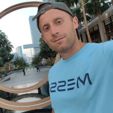 Фотография мужчины Вячеслав, 30 лет из г. Белгород