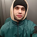 Руслан, 25 лет