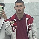 Дмитрий, 18 лет