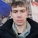 Александр, 31 год