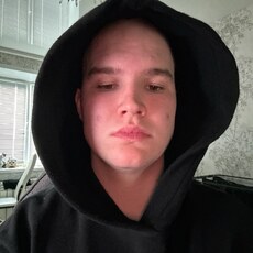 Фотография мужчины Сергей, 18 лет из г. Балаково