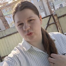 Фотография девушки Саша, 20 лет из г. Приморский