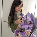 Олеся, 39 лет