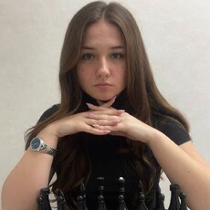 Фотография девушки Маша, 20 лет из г. Москва