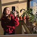 Карина, 23 года