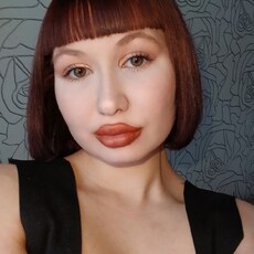 Фотография девушки Юлия, 22 года из г. Краснокаменск