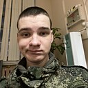 Роман, 20 лет