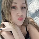 Вероника, 29 лет