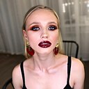 Екатерина, 27 лет