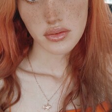 Фотография девушки Валерия, 22 года из г. Москва