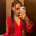 Екатерина, 21 год