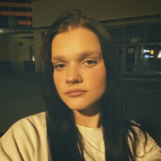 Фотография девушки Светлана, 19 лет из г. Минск