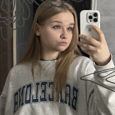 Фотография девушки Валерия, 21 год из г. Москва