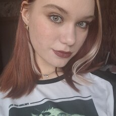 Фотография девушки Ангелина, 19 лет из г. Калининград