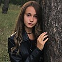 Карина, 20 лет