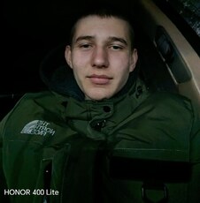 Фотография мужчины Иван, 18 лет из г. Прокопьевск