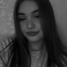 Фотография девушки Ариана, 21 год из г. Харьков