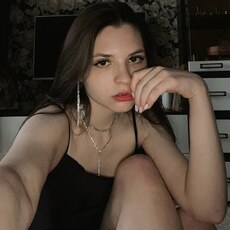 Фотография девушки Варя, 20 лет из г. Димитровград